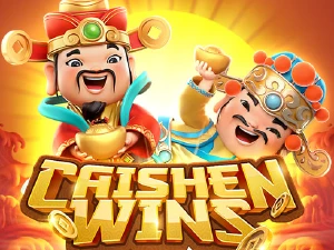 สล็อต เว็บตรงไม่ผ่านเอเยนต์ รวมทุกค่าย ระบบออโต้ไม่มีขั้นต่ำ 10 caishen win เว็บตรง