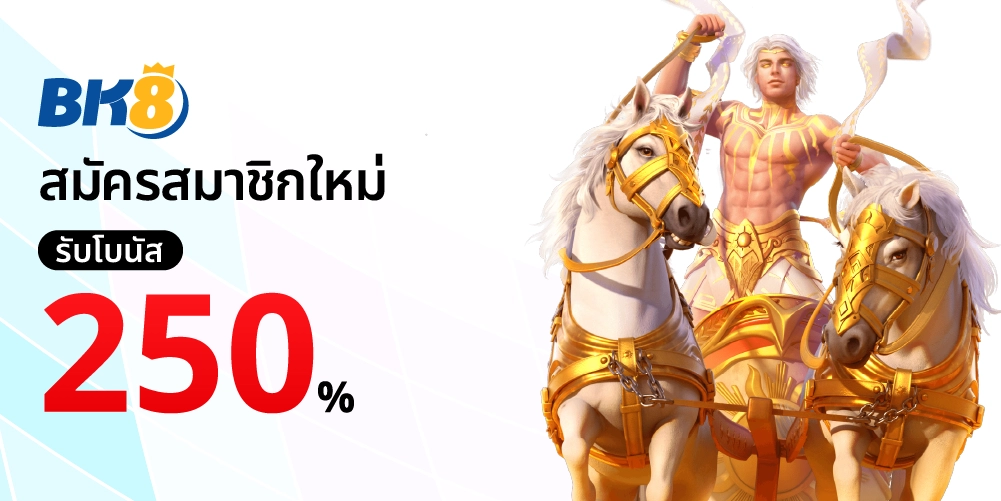 PG SLOT 7 pgเว็บตรง