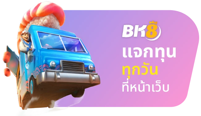 ทดลองเล่นสล็อต 23 สล็อตฟรีไม่ต้องฝาก