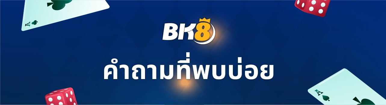 โปรบาคาร่า สมาชิกใหม่ 3 โปรโมชั่นบาคาร่า 1เทิร์น