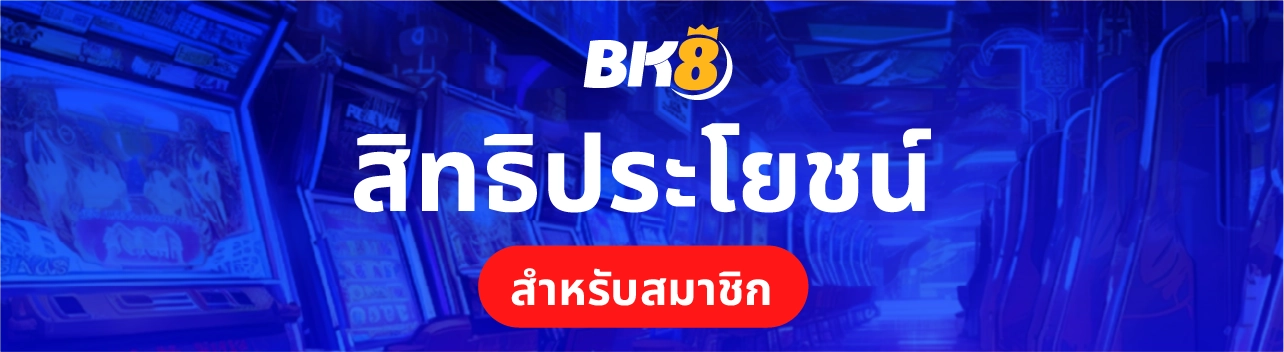 สมัคร pg slot เว็บตรง ฝากถอนวอลเล็ตแตกง่ายไม่มีขั้นต่ำ 2023 2 สมัครสล็อต pg
