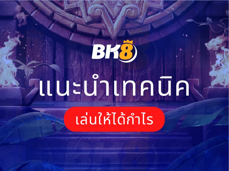 ทดลองเล่นสล็อต treasures of aztec | สล็อตสาวถ้ำ เกมดีซื้อฟรีสปินได้จาก pgslot 3 เทคนิคเล่น สล็อต สาว ถ้ำ